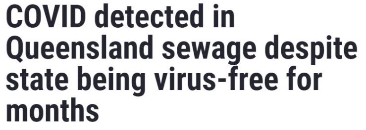 博乐体育：昆州污水检测再现新冠病毒众达17个区受影响！政府鞭策：尽疾检测