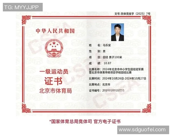 陈柏良：从平凡到卓越的奋斗之路与人生哲学探讨
