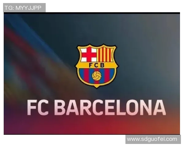 巴塞罗那俱乐部世界排名大幅上升,全球球迷欢呼雀跃 巴塞罗那俱乐部世界排名大幅上升,全球球迷欢呼雀跃