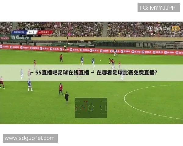 中国足球比赛直播观看指南及平台推荐一览