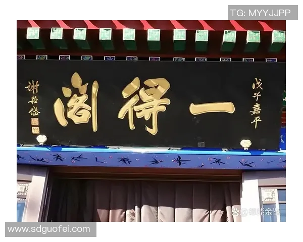 袁堂文的传奇人生与历史影响：从文人到政治家的跨越之路