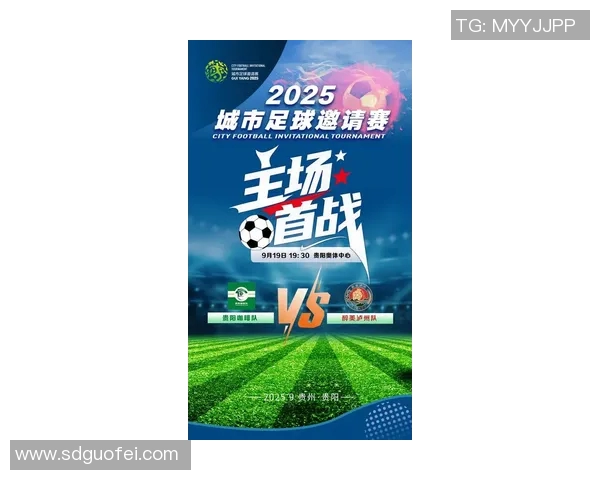 万河足球比赛视频直播网站全新上线精彩赛事实时观看尽在掌握 万河足球比赛视频直播网站全新上线精彩赛事实时观看尽在掌握
