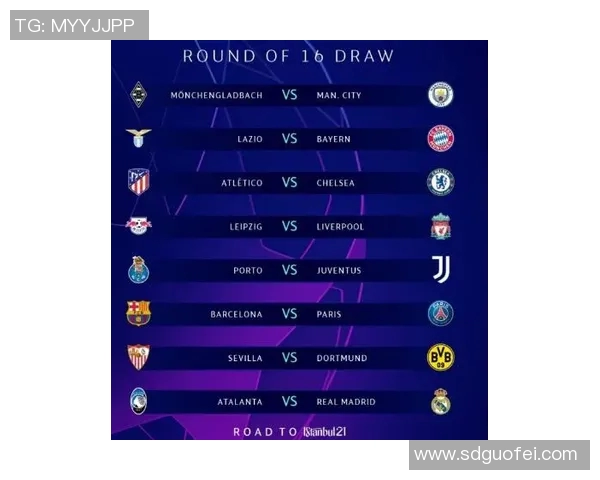 曼城与利物浦对决时间安排及赛事前瞻分析