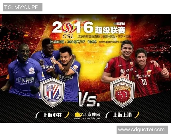 四川足球比赛直播时间表及精彩赛事预告一览