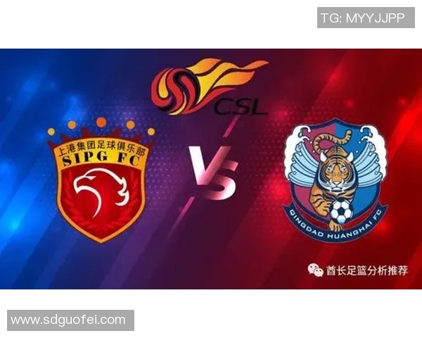 马竞对阵上港比赛时间及赛事前瞻分析详细解读