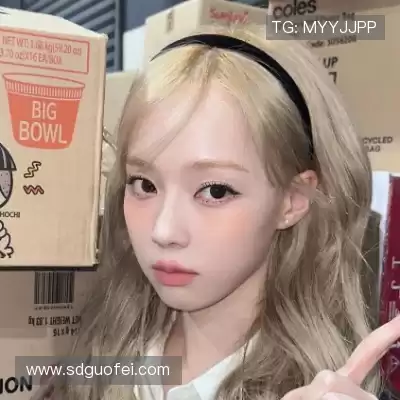 廉李然